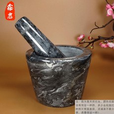 돌삿갓요리박사