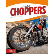 Choppers Library Binding, Focus Readers