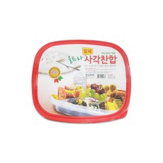 식당반찬통5칸