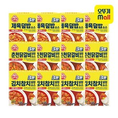 3분 소스 3종 각 4개 김치참치덮밥 150g + 제육덮밥소스 150g + 춘천닭갈비덮밥소스 150g