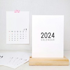 [DIY 달력] 나만의 2024년 달력 만들기 세트 (무지달력 캘리그라피 달력), [예약-11/13~순차발송] 달력+원목set