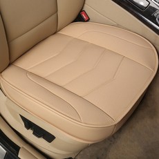 고급 가죽 자동차 시트 커버 패드 메르세데스 벤츠 a b c e s r g cl cla clk cls ml gl gla glc gle gls x, 05 beige single