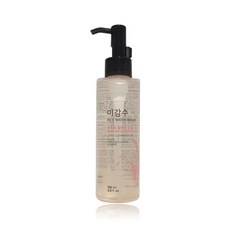 더페이스샵미감수브라이트클렌징크림400ml