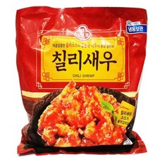 요리하다칠리새우