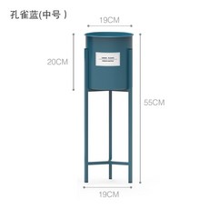 북유럽 철제 스탠딩화분 인테리어 화분 거치대, 블루 중