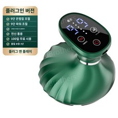 고주파온열치료 TOP01