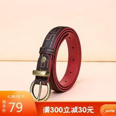 322a7012109efa38fc81be5ece8510d459db608a1ee51420e1d1177aa708.jpg