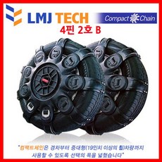 79fedffdacecc28a8be04383e62d7cd6587a39c35a5182d0414c3fe06eba.jpg