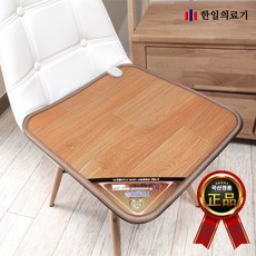 자연마루전기매트
