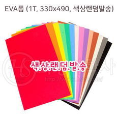 3a6a4ab6f66200b70905c0ea67a4162790691f34bd46d2165156bf749875.png
