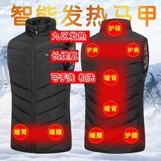 9dd3149bb2cc2c8682a415948ae9c5ab7683c951e0179ab253d92e7894b7.jpg