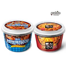 팔도비빔떡볶이