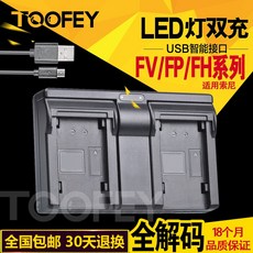 ac64fc86ccce017ee1e5fc89716f2d403f7f309ba811b45627f665669b13.jpg