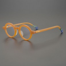 송은이안경