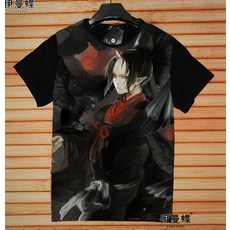 삼라만상