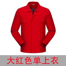 ec96996986dbdbc6f200566a68ffd542bcb82bd80c9d8a76fb4551f2c60b.jpg