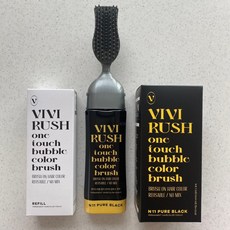 (본품1 + 리필1 세트구성) 비비러쉬 순한 거품 셀프 새치염색약