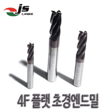 pvc판재