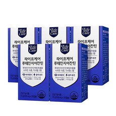 라이프케어루테인지아잔틴