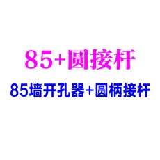 4e3525e7fce48f0f9457d93cae9d29ac3ad62b8bd3ced66d5fad5ccb31a0.jpg