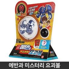 에반