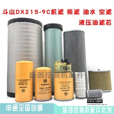 2a401518a614fc36c2d1d0cd0ec9389f79cb2d748258a3291b31b1ddc367.jpg