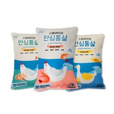 스탠바이미 안심통살 캣닢 쿠션 소형 고양이장난감, 3개