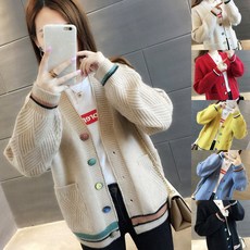 레터네 컬러 버튼 루즈핏 프리미엄 가디건 데이트 데일리 룩