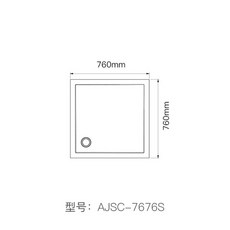 샤워실 미끄럼방지 바닥 발판 매트 캠핑카 카라반 트레이 대야 샤워 베드 욕실, 정사각형 AJSC-7676S-AB