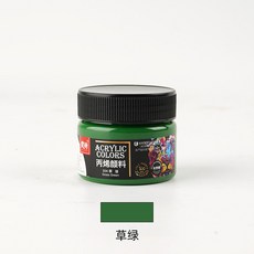 3d그림잔디
