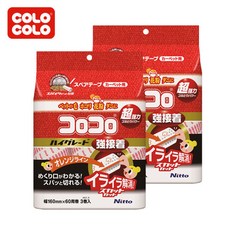 577c9bb81a532a676484f6bf100f7c13468f4a06830519c082ea8851bc69.jpg