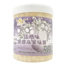 밀크티펄 1kg 화이트 타피오카보바 타피오카 전분 쩐주나이차 타피오카펄 화이트펄 블랙펄, 요거트펄1.2kg, 1개, 1개입