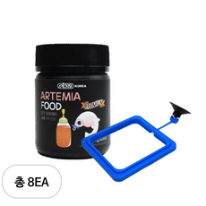 이스타 탈각 알테미아 사료 치어전용 40g + 피딩링 사각형, 8세트, 60ml