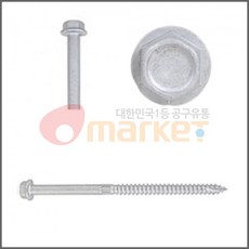 명화 오마켓 육각피스 목재용 H W H W방수-14 65 100pcs 피스/철선 철물