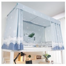 초등여아캐노피