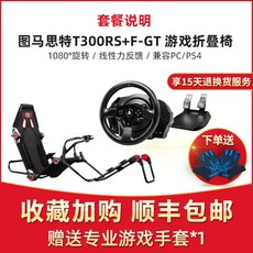 b3b19f5852b22b85b3b69ced60149704e0e0f4bbc8c2a3748a6ead7de37e.jpg