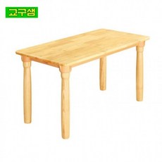 어린이집 유치원 원목 사각책상 H600 원목다리 H73-3, 상세페이지 참조