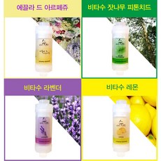 [ML217] 비타민샤워기 비타민필터 염소제거필터 녹물필터 +(RKO480C1C)+@LOC2+@LUC1+(Q/Z)+T100+D&SY, 밀li. 비타수 에끌라드, 밀li. 본상품선택
