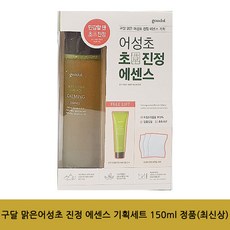 구달 맑은 어성초 진정에센스기획세트 정품, 단품