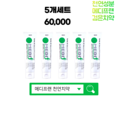 인천면세점유리아쥬