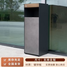 업소용 대형 쓰레기통 호텔 리조트 야외 광장 학교 사무실 페달, 1개, ZC-10013