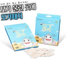 전참시 모기패치