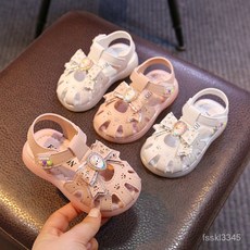 카이체크삑삑이슈즈