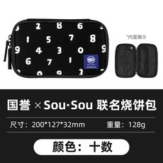 732ff20e459ceb8b5b3a5fa7873b6bacd7d745c1362b514be5ab6a09fa42.jpg