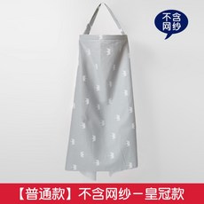 ab5b489039781787008857bb9b047c6a370e67bf28d50cad7e32586caf79.jpg
