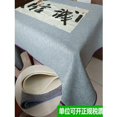 72c0e4e5a5aa75e72b6e1c700fb3eb0c2afe11994f86c88fee876ec3ff06.jpg
