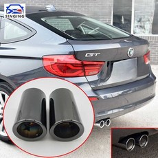 BMW 3 시리즈 GT 320I 330I 328I 325I 튜닝장식 배기 파이프 커버 장식 자동차 머플러 커버