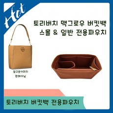 0bb29af5d1b9992a037f3d3821931b2a46a3a5def3326bdbfa56cdec573c.jpg