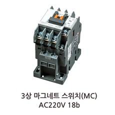 뮤텍mc-3+