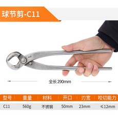 cd2ae1078236eb469dbb5bfd5c9432094b03d5aca3facb7a9e366c4a45a1.jpg